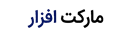 کارخانه تولید موی مصنوعی ساینا